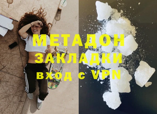 марки nbome Алзамай