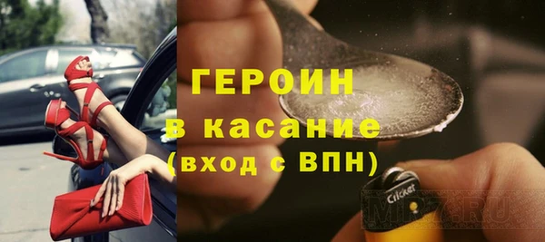 мдпв Надым