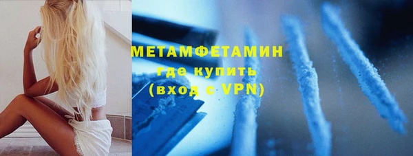 а пвп мука Алексин