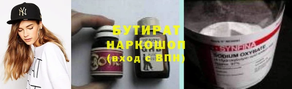 а пвп мука Алексин