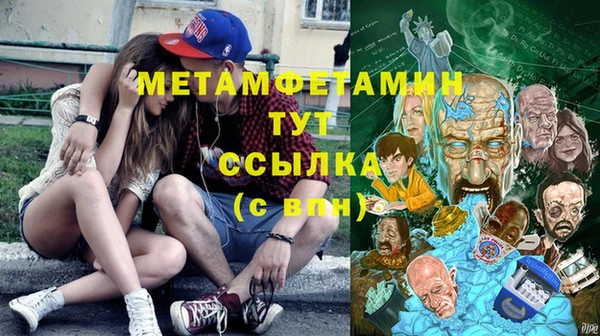 марки nbome Алзамай