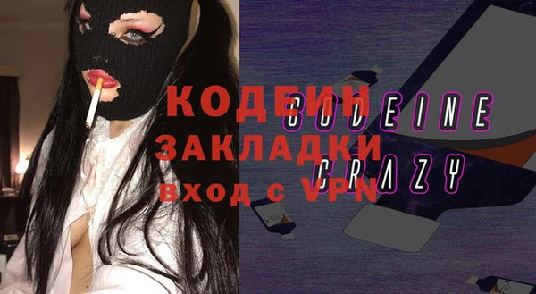прущая мука Наволоки