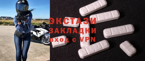 марки nbome Алзамай