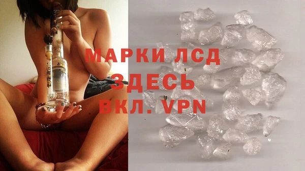 герыч Алексеевка