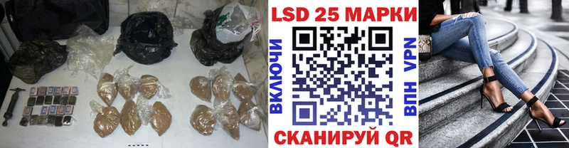Лсд 25 экстази кислота  OMG ссылка  Краснообск 