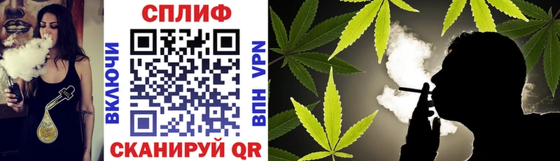 где можно купить наркотик  Краснообск  Каннабис White Widow 